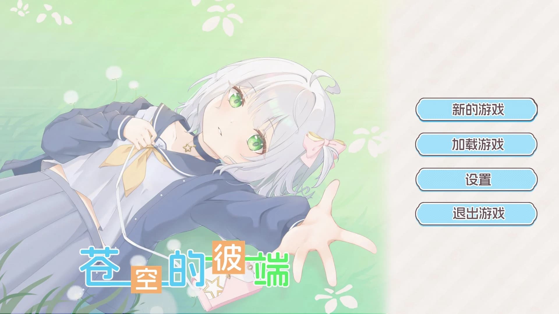 https://images.yurari.moe/images/657e8072-4883-4d26-bb60-9465892ee3c6.webp