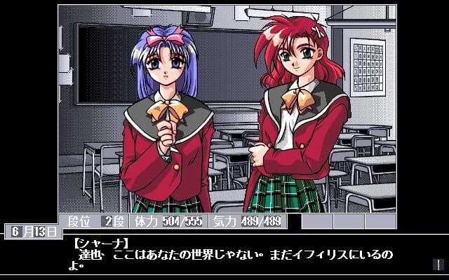 https://images.yurari.moe/images/658c016f-1682-4490-b290-838ee5be297f.webp