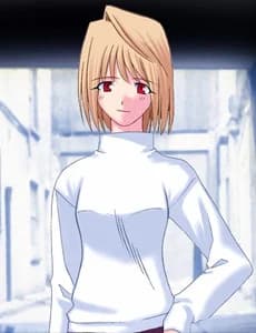 Arcueid Brunestud