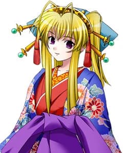 Renge