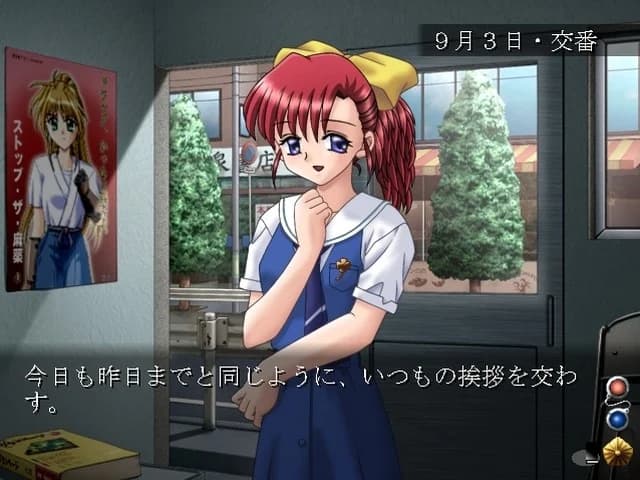 https://images.yurari.moe/images/6634b096-6972-49f2-bba2-818e777c2aa9.webp