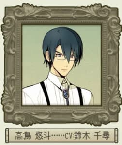Takatori Yuuto