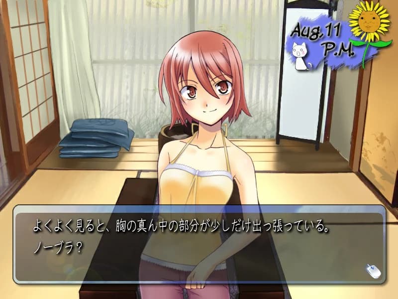 https://images.yurari.moe/images/67292406-2068-43a7-8b09-44633545ff9f.webp