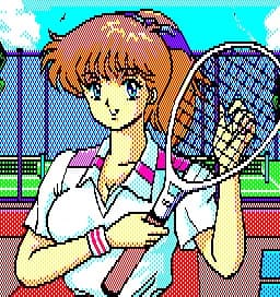 Uesugi Ayaka