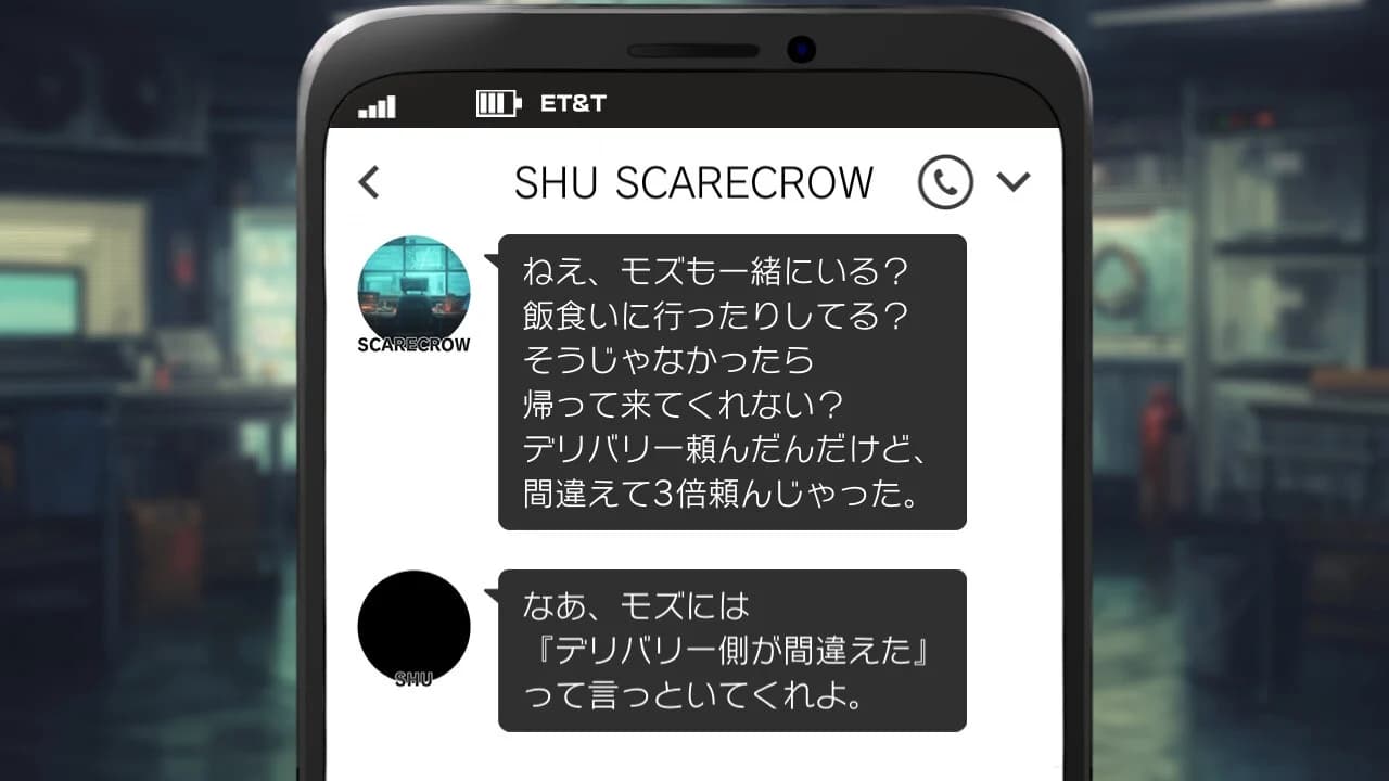https://images.yurari.moe/images/68146fd6-e2f8-4779-83b8-70171a1ce688.webp