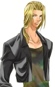 Okuyama Mitsugu