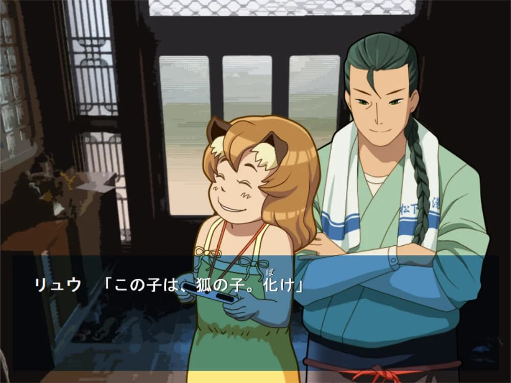 https://images.yurari.moe/images/683e3249-653d-4a6a-810c-46a28be63e2c.webp