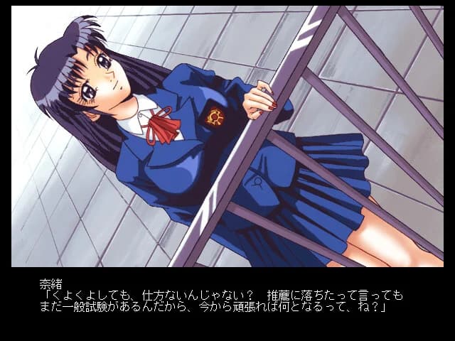 https://images.yurari.moe/images/68801a91-0188-4b38-95e6-c14d86f4f9e5.webp