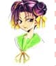 Song Rei Shang