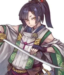 Ushiwakamaru