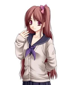 Sakurako