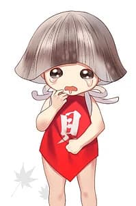 Ayame