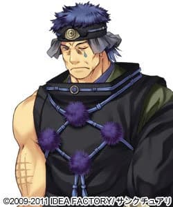 Nanban