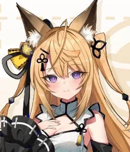 Kurune Kokuri