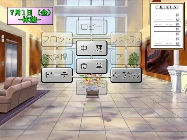 https://images.yurari.moe/images/6b2f11cf-0a71-4cc2-8cac-cce58fdf05c5.webp