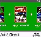 https://images.yurari.moe/images/6bd5e0bc-91f6-4065-a359-0c6a8e6239d0.webp