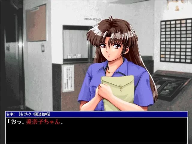 https://images.yurari.moe/images/6be309e0-f7c2-4523-9632-03afc06ceafd.webp