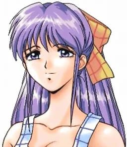 Yukina