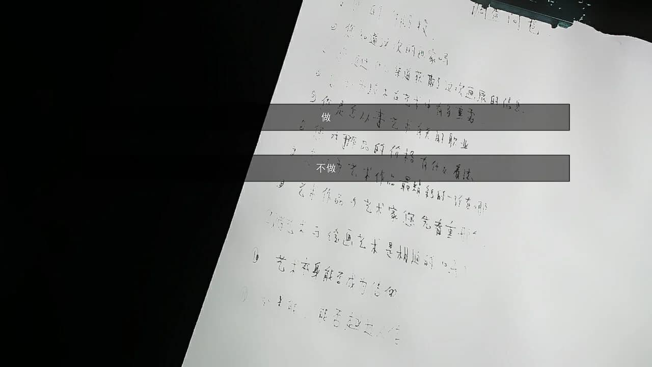 https://images.yurari.moe/images/6c4013dd-49aa-4ae1-92b6-aa003d4fa68d.webp