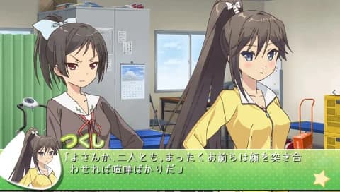 https://images.yurari.moe/images/6c4e974a-d30a-44f0-ba73-2e93e5c5e025.webp