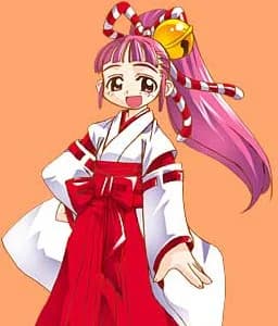 Omachi