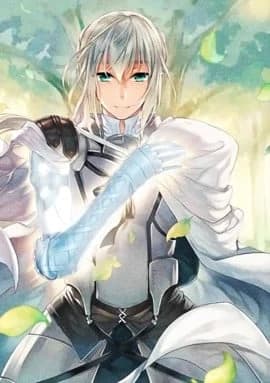 ベディヴィエール