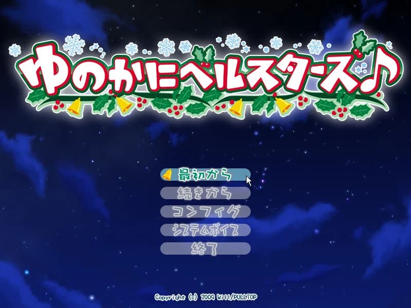 https://images.yurari.moe/images/6e3b7ad5-ff56-4b33-b51c-1e234be7bac5.webp