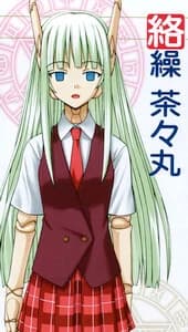 Karakuri Chachamaru