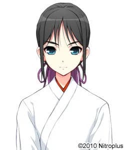 Kamon Sei