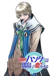 Mitsurugi Kanata