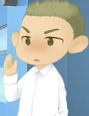 永間