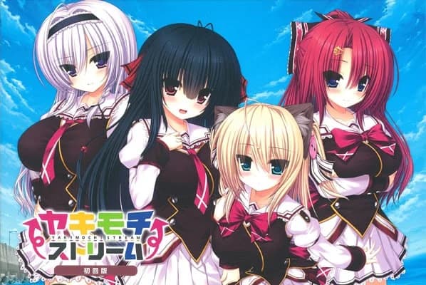 Yakimochi stream