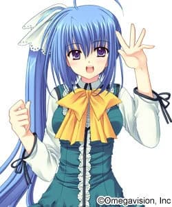 Munemoto Tsubakiko