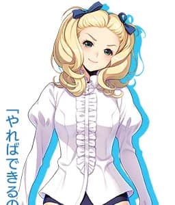 Himura Maria