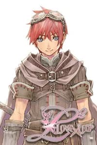 Ryuka