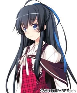 Kannagi Isuzu