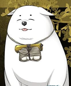 Daifuku