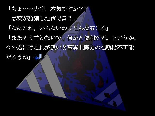https://images.yurari.moe/images/710670a2-7f54-4ce7-a6ad-c84e01319611.webp