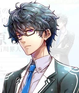 Teshigawara Ren