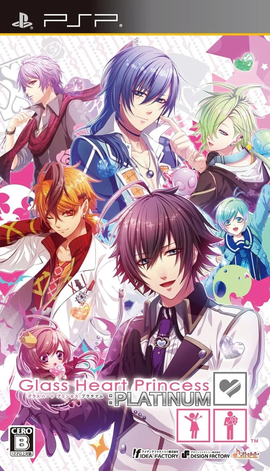 Glass Heart Princess:PLATINUM