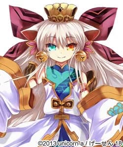 Shokatsuryou Koumei