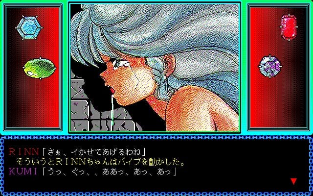 https://images.yurari.moe/images/72d99af0-7dff-4299-9a4b-018a89677b29.webp