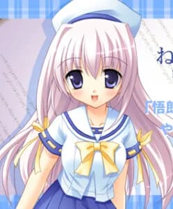 Negai