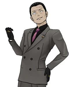 Kumakura Mouma