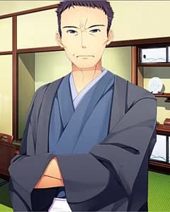Atsu's Father