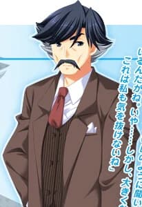 Yakushiji Ken