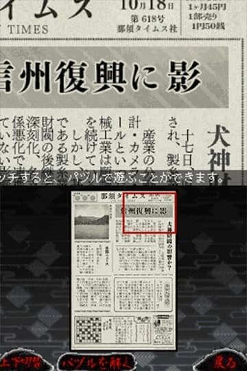 https://images.yurari.moe/images/741afcc9-4b01-4255-8970-2741c31c3061.webp