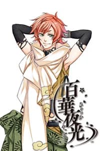 Tokikage