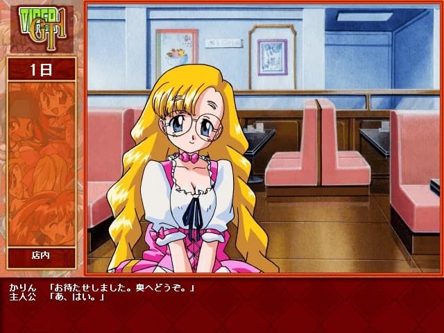 https://images.yurari.moe/images/7547ae3d-016c-4afd-8e7a-f7c72158495d.webp