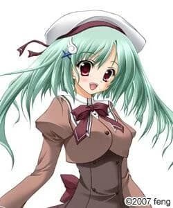 Shiina Mitsuki